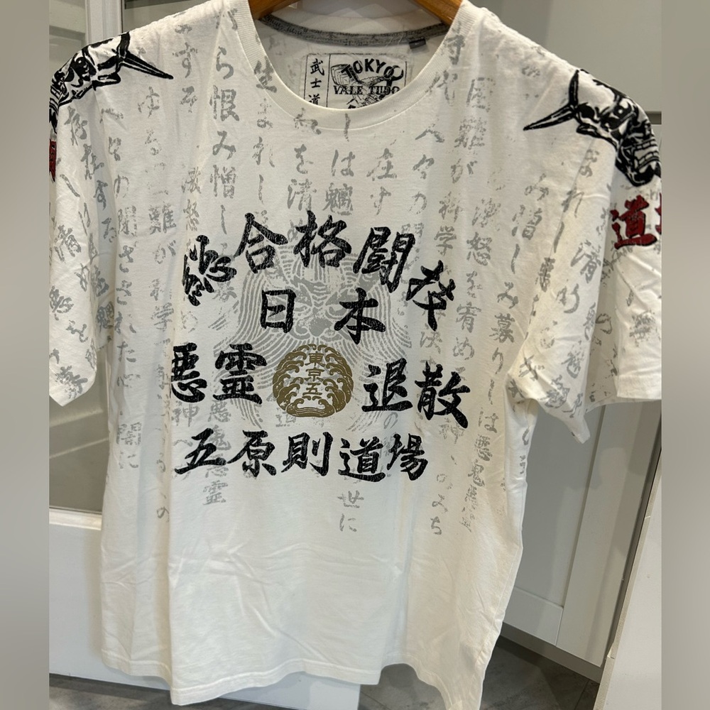 Tokyo Five MMA Fight T Shirt